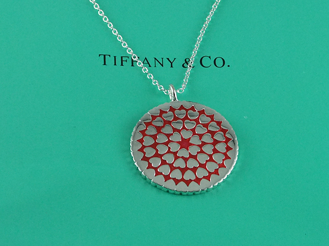 tiffany Necklace-506